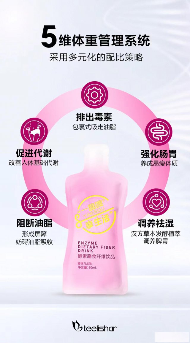 孕妇，小孩老人便秘都可以喝一盒嗖，有副作用吗