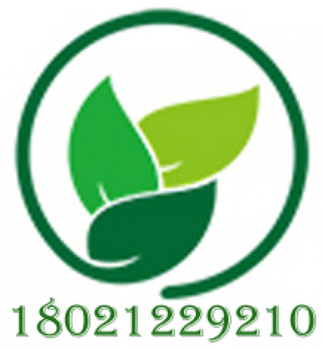 废旧硅酸铝一般工业固废江浙沪皖思宝环保正规处置