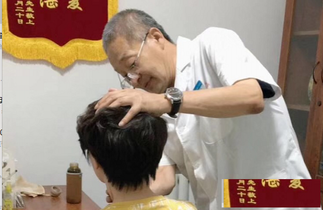 痉挛性斜颈不可怕可怕的是你放弃了舒颈扶正汤康复案例