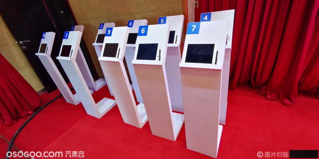 ipad签约线上签约大屏同步显示