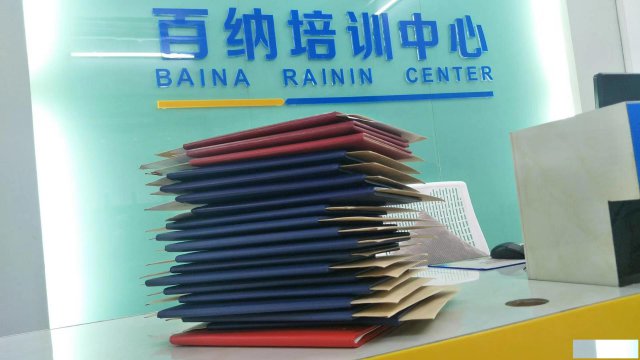 广东全日制大专，2021年高职扩招了