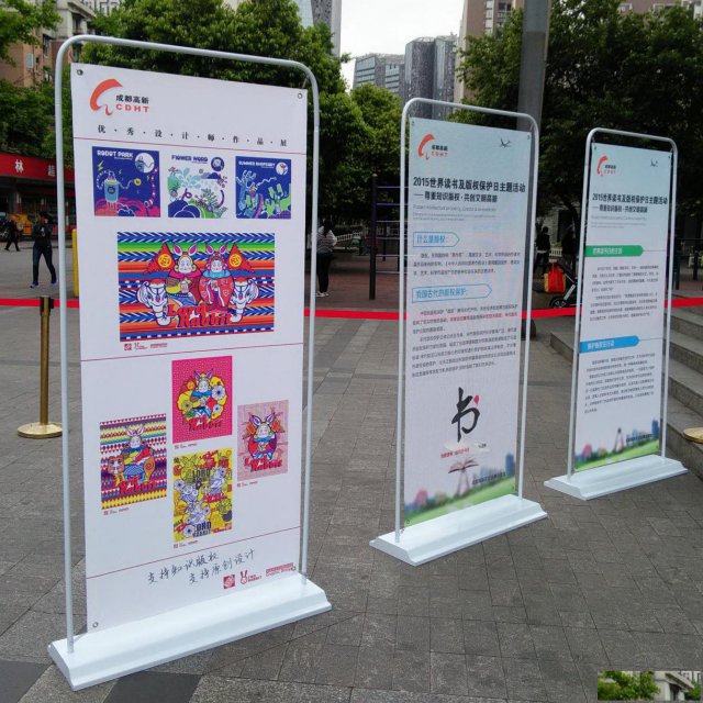 丰台易拉宝海报展板丰台喷绘宝丽布丰台门型展架