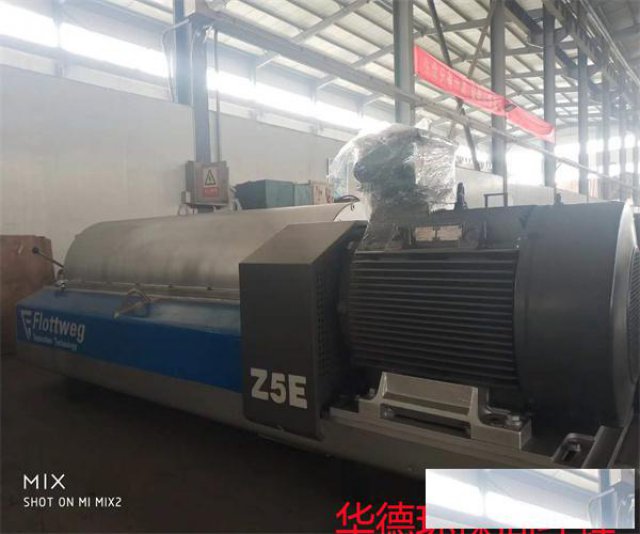 福乐伟保养脱水机螺旋损坏