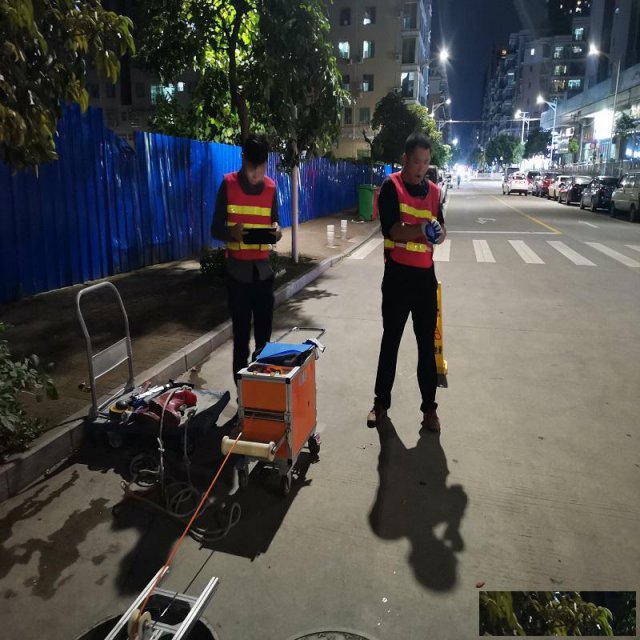 广州雨污管道分流检测、水管漏水检测
