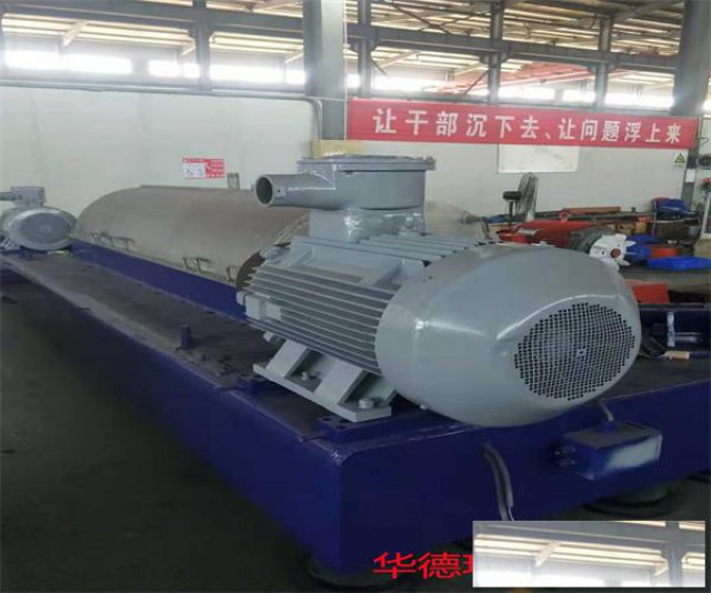 海申卧螺离心机欢迎您来维修保养