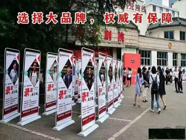 五年制专转本医学类专业的招生院校有哪些？考试内容及难度大吗？