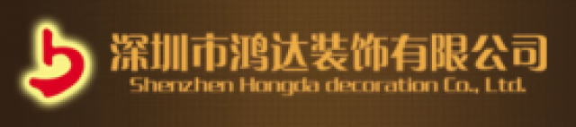 《从错误中吸取教训》