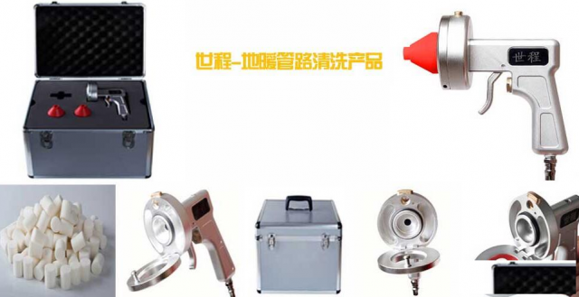 注意对地暖的维护可以增加地暖的使用寿命！