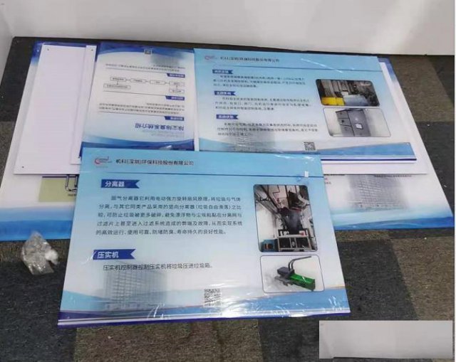 平板喷绘要应用于哪些行业？有什么样的应用范围？