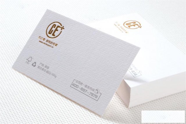 丰台特种纸名片丰台装订标书丰台打印24小时