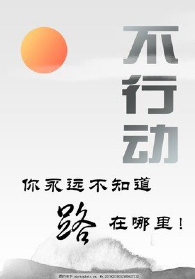 扬州五年制专转本什么时候开课，开课时间是什么？