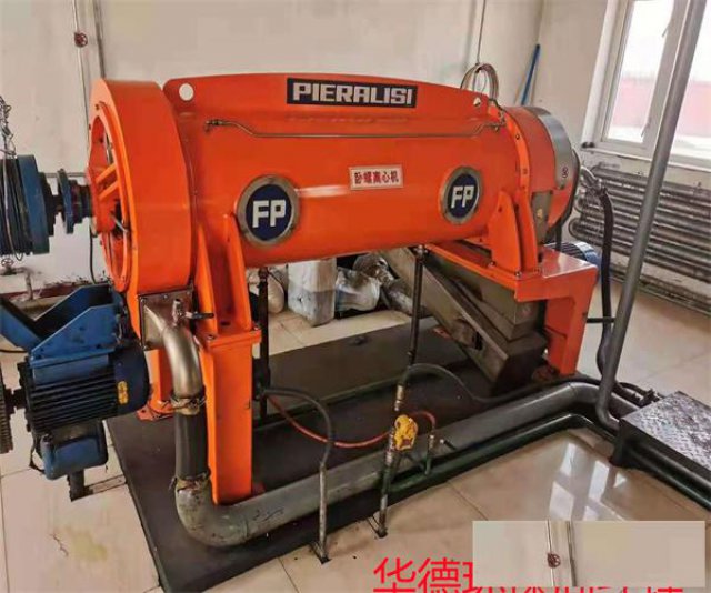 PIERALISI贝亚雷斯维修差速器二台放心