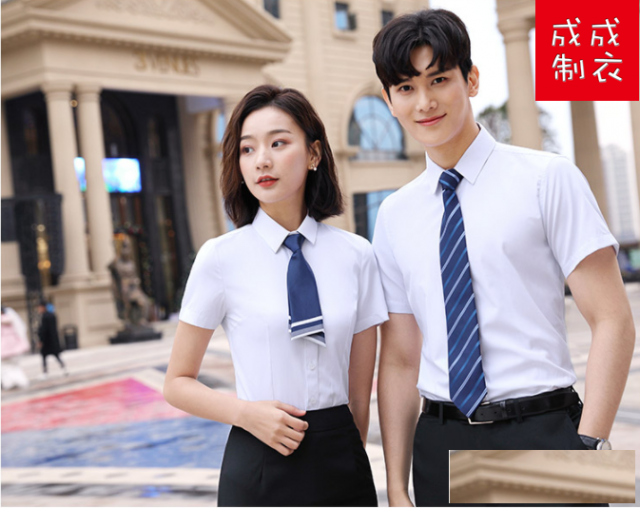 夏季衬衫定制-欢迎来料加工-量大价优