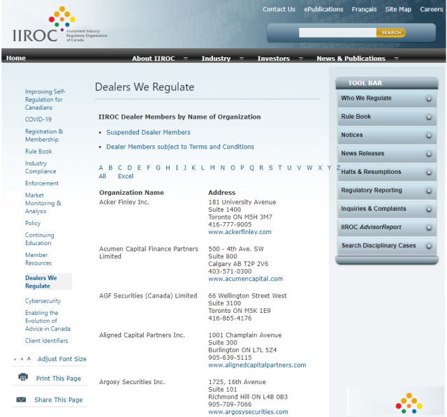 加拿大IIROC投资行业监管