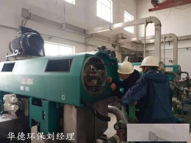 北京安德里茨离心脱水机翻新哪家比较好呢