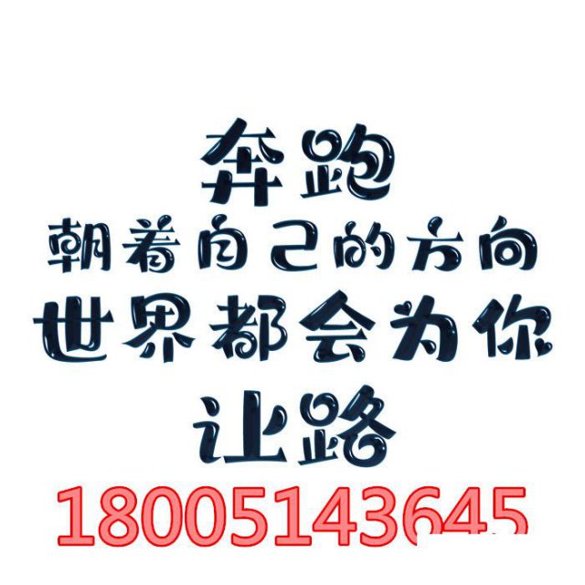 2022江苏五年制专转本苏州城市学院英语专业难度及考点