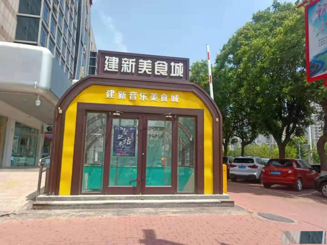 特佳铺编号21177沧州市运河区建新美食城整体招商