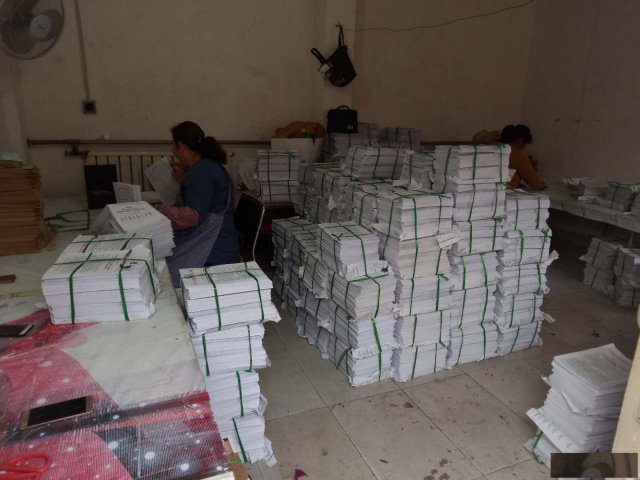 国内外商业信函快递小包杂志期刊平信代发邮寄