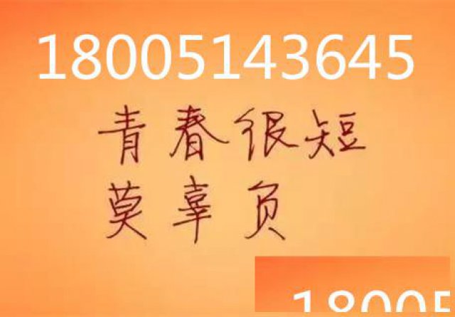 五年制专转本机械电子工程专业可报考哪些院校？录取情况如何?