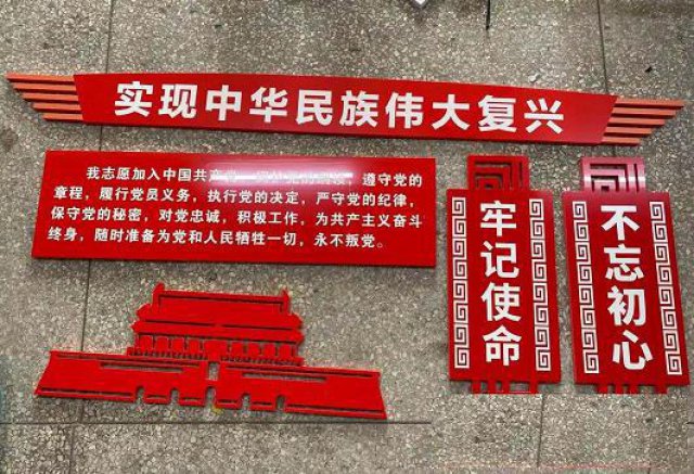 正规的uv平板打印存在的特点是什么