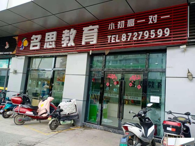 句容时代城一年级拼音辅导