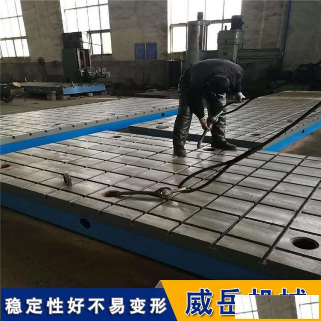 铸铁划线平台厂家热卖3*4米工艺流程全焊接平台可定制