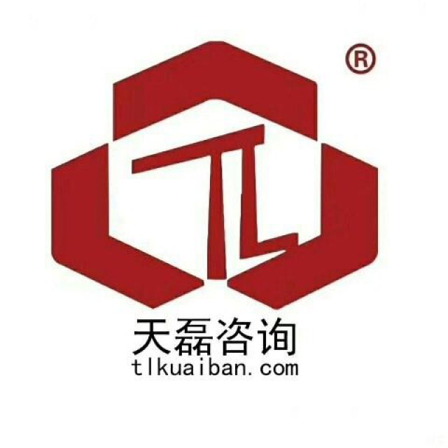 增值电信经营许可证-ICP