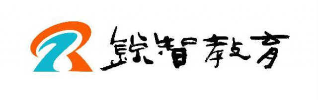 学历教育专业介绍，广州大学学院合作机构汕头锐智