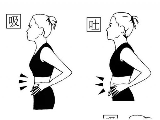 为什么女人适合练洗髓功洗髓功对身体有什么好处