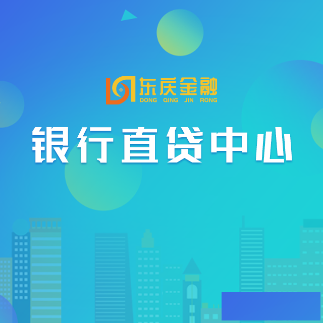 一文看懂年利率和年化的区别，避免被坑