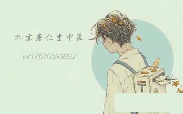 神经性脚臭：穿鞋臭，脱鞋无？