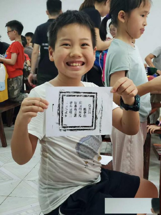 亲子出游生态园活动介绍