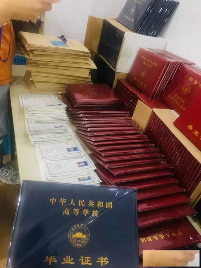 名校学历网教本科提升，西南财经大学财务管理专业，明朗轻松获取