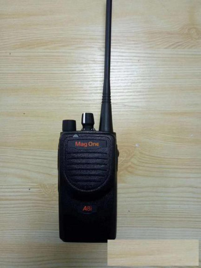 摩托罗拉A8i数字对讲机防尘防水物美价廉