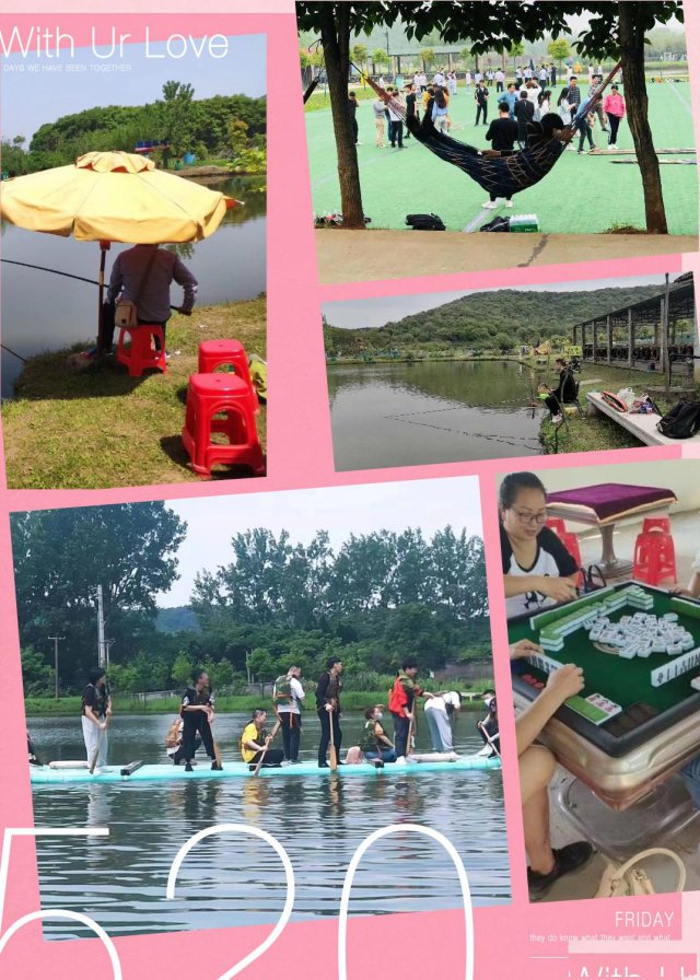 肆意的玩乐相聚乐农比一场旱地龙舟武汉企业年会选那个位置划算。