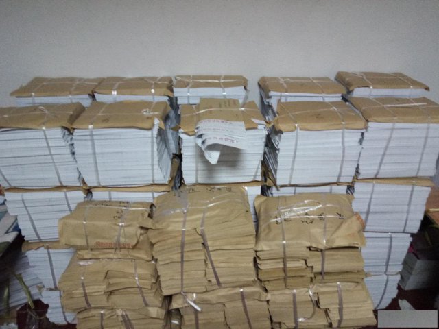 全国批量各种信函杂志期刊快递小包EMS代发邮寄