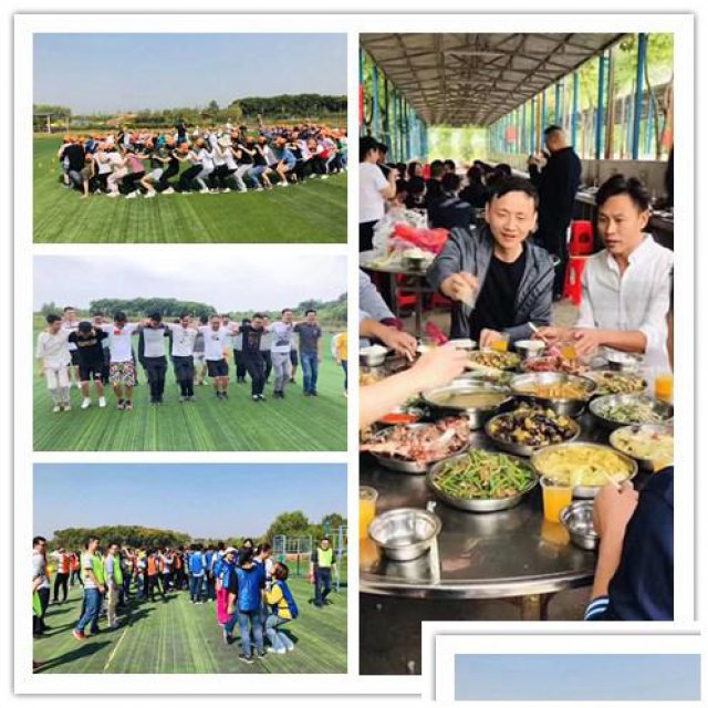 武汉公司出游去乐农不来一场击鼓颠球总觉得有遗憾