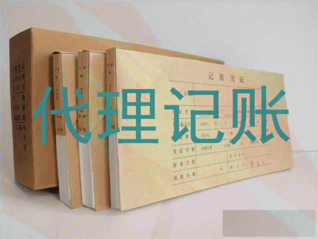 注册公司要容易，山东淄博找伍合