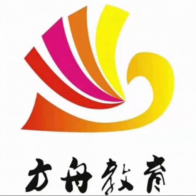 东阳电脑学校阿里巴巴1688运营速成培训课程