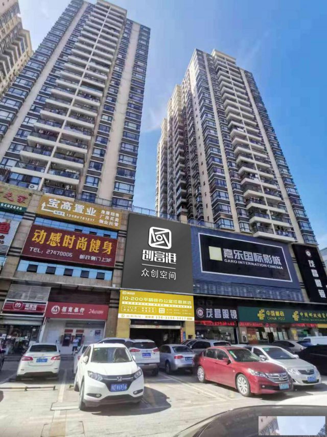 深圳宝安10-130平米大小不等办公室出租可注册