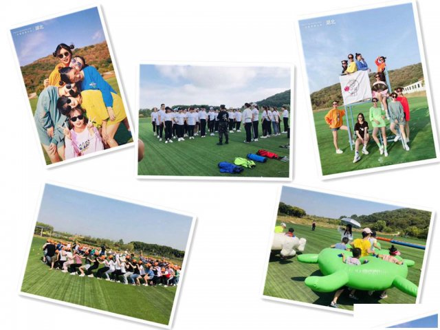 洪山公司拓展一日游的基地工作休闲两不误追寻儿时的足迹好玩