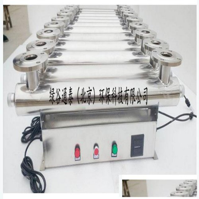 紫外线杀菌器专业生产厂家