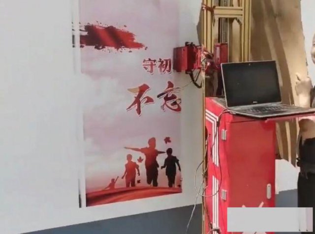 出售两台墙体彩绘机器