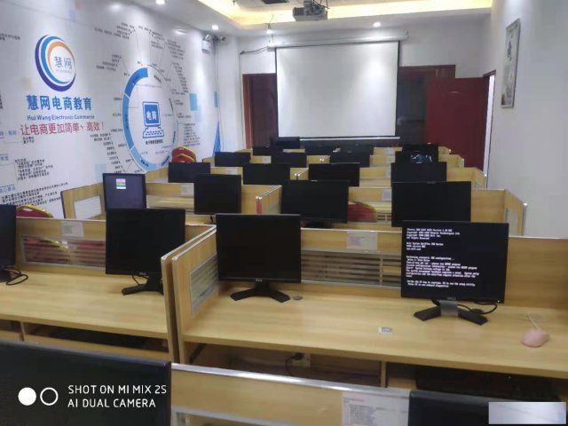 中山抖音主播短视频带货培训班中山慧网抖音带货培训