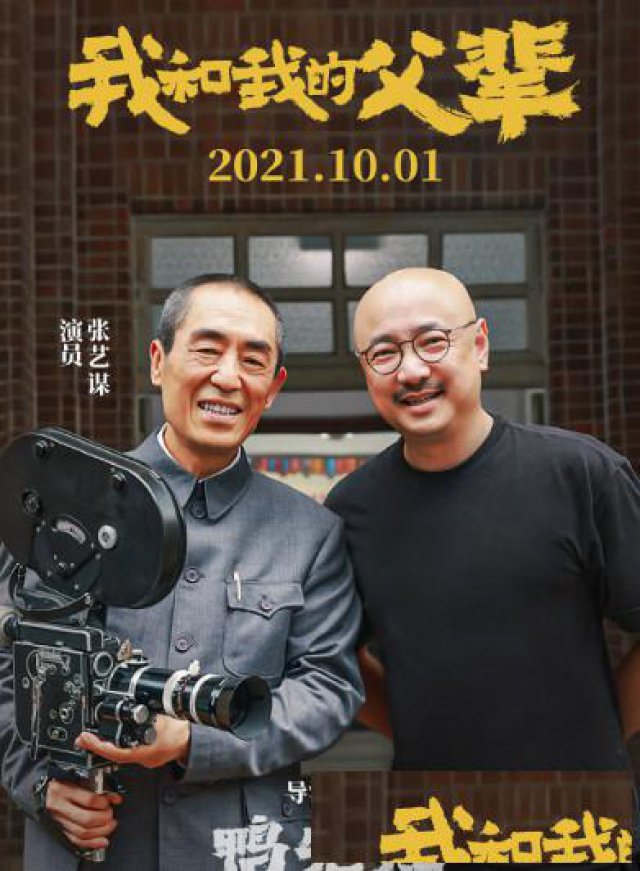 我和我的父辈个人能投资吗？起投多少？份额真实吗？