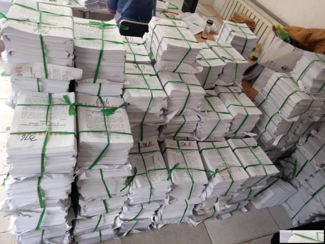 北京大宗信函快递EMS小包代发邮寄承接各种手工活