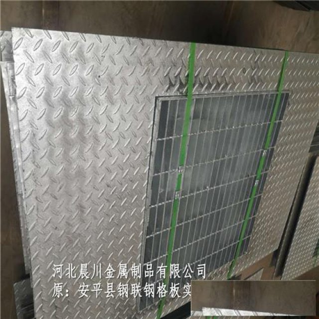 衡水复合钢格板-镀锌复合格栅盖板