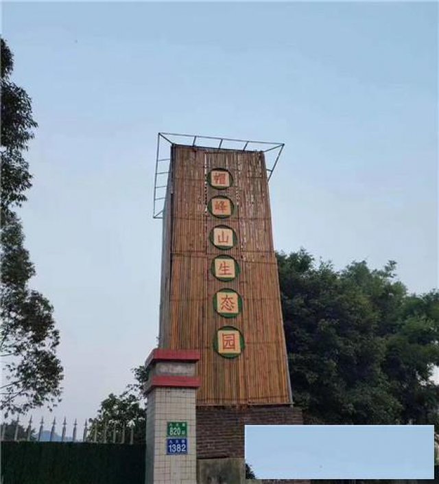 研学一日广州增城区亲子户外游去哪好