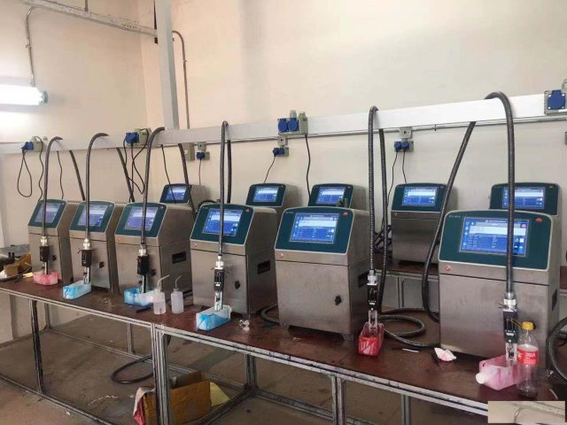 喷码油墨喷码机喷码设备