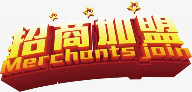 稳定影视大区直播间国庆后就发车啦